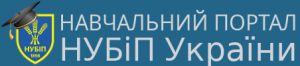 Навчальний портал НУБіП