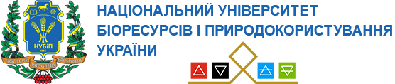 нубіп