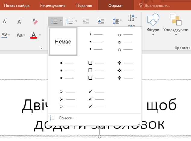 image (6).png