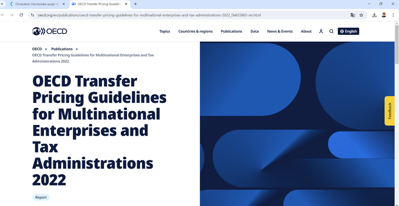 https://www.oecd.org/en/publications/oecd-transfer-pricing-guidelines-for-multinational-enterprises-and-tax-administrations-2